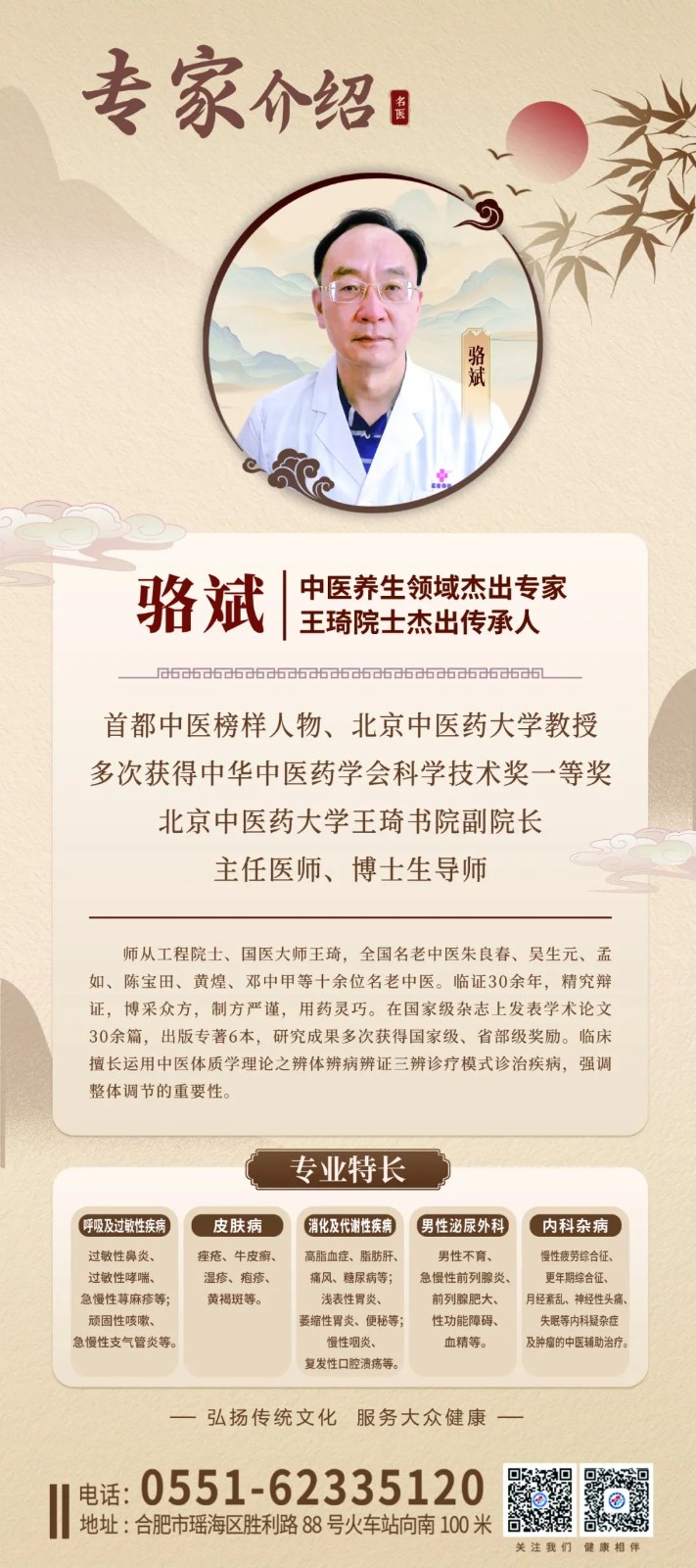 1761725791765965.jpg 3.jpg