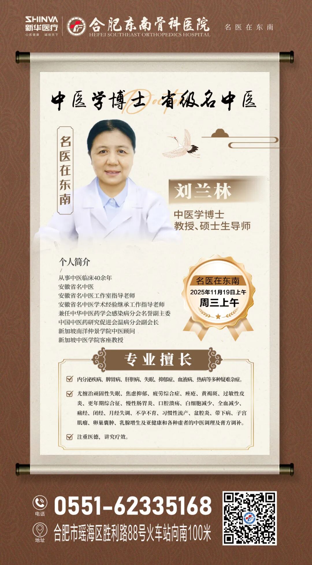 1763018961122274.jpg 1763018961122274.jpg