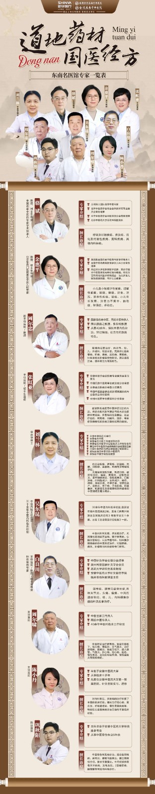 1763088953114546.jpg 4.jpg