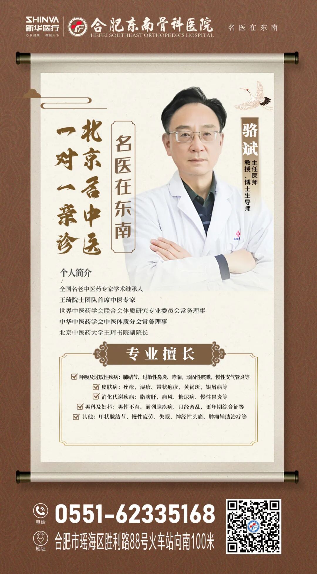 1765157070754088.jpg 1765157070754088.jpg