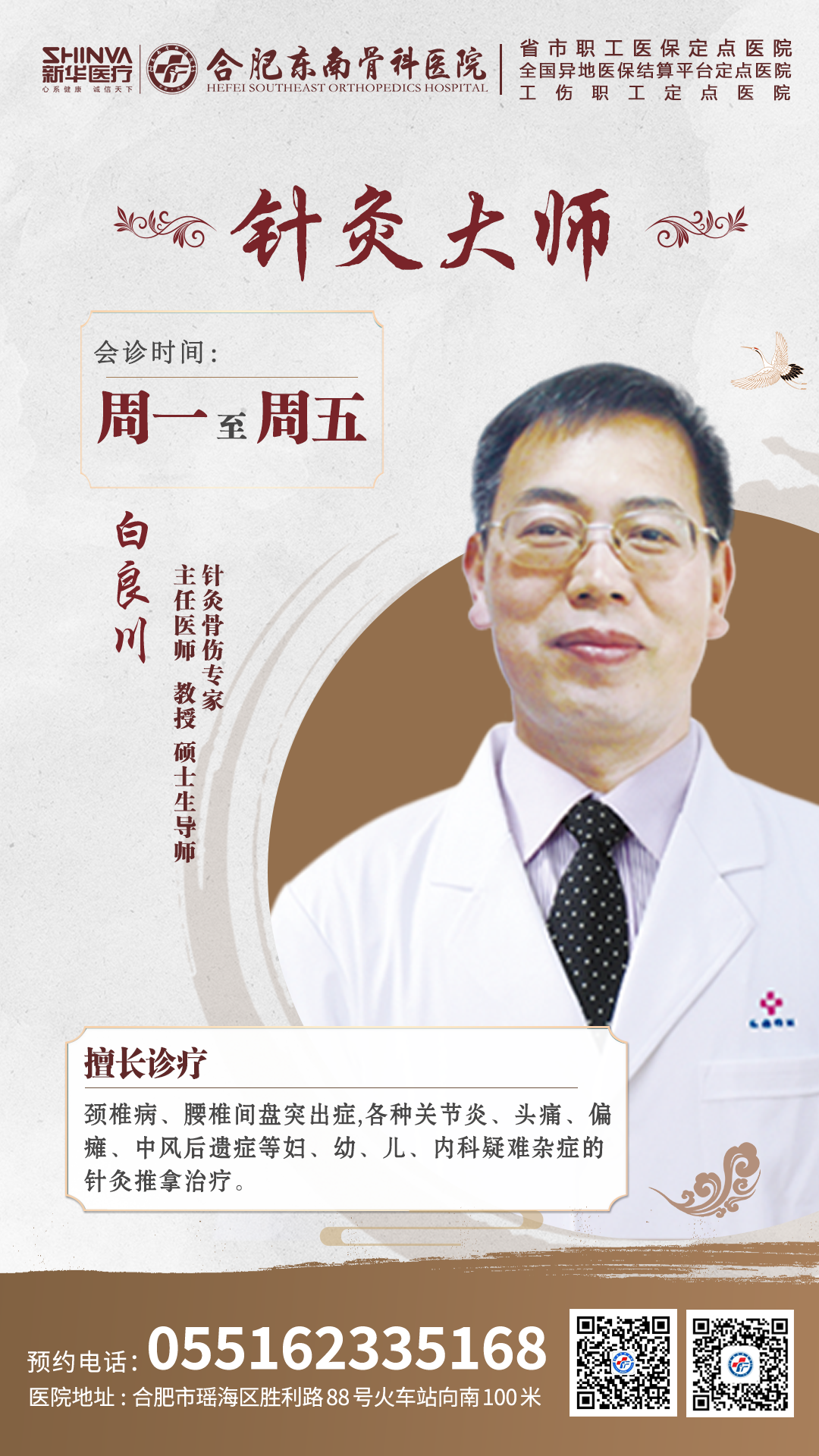 1765928538405288.png 1765928538405288.png